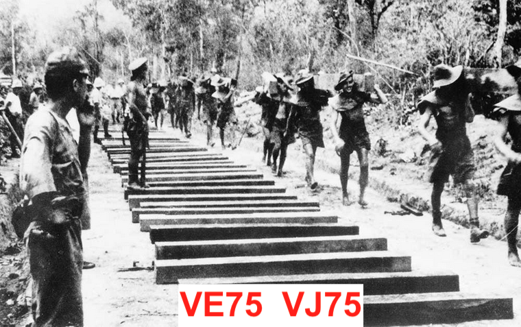 VE & VJ Day Committee meeting
